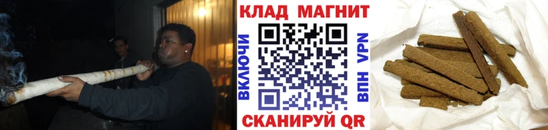 АМФЕТАМИН Микунь