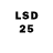 Бошки марихуана LSD WEED Herbert PIlgrim