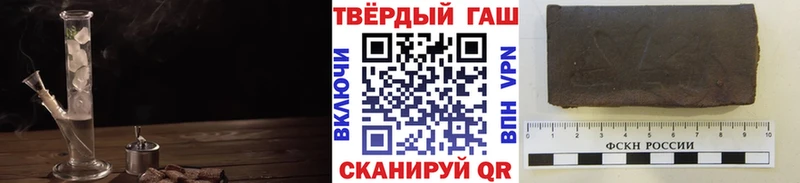 Гашиш Ice-O-Lator  дарнет шоп  Микунь 