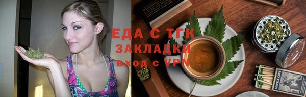 героин Магас