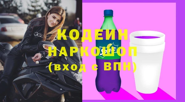 героин Магас