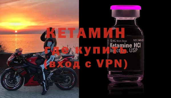 экстази Майский