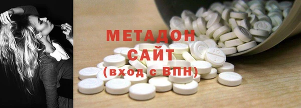 прущие грибы Струнино