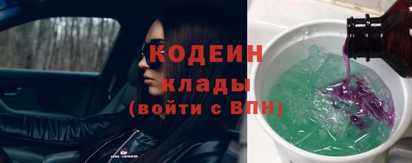 героин Магас