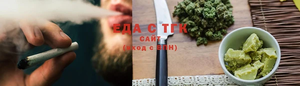 героин Магас