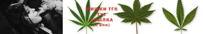 экстази Майский