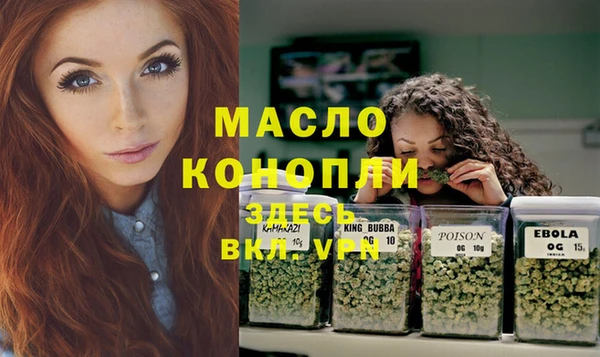 героин Магас