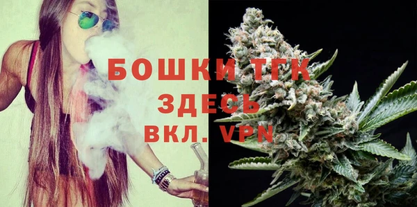 экстази Майский
