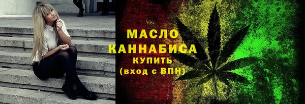 экстази Майский