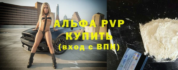 героин Магас