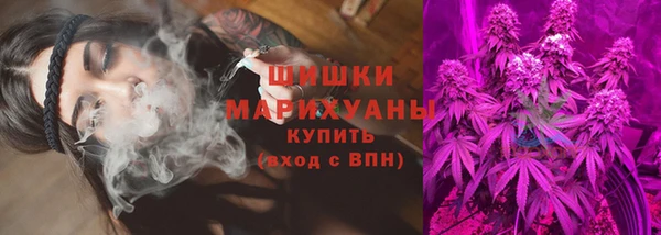 экстази Майский