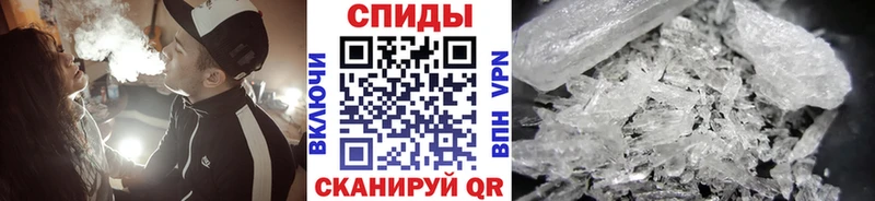 Первитин кристалл  blacksprut вход  Микунь  купить наркоту 
